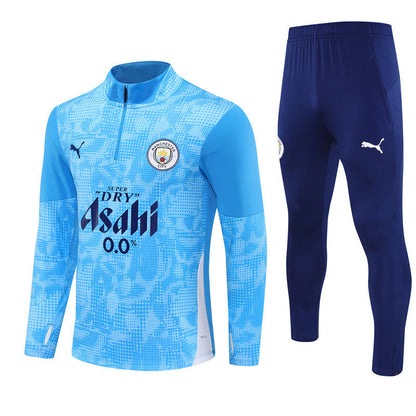 Chandal Niño Manchester City 25/26