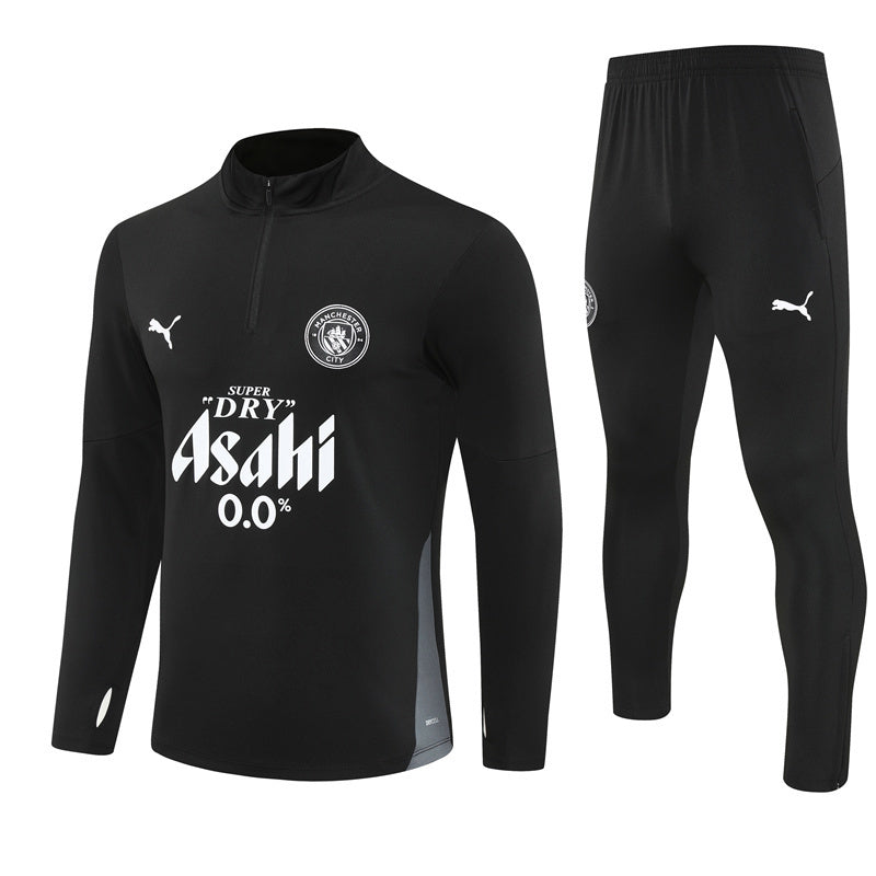 Chandal Niño Manchester City 25/26