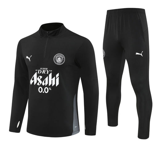 Chandal Niño Manchester City 25/26