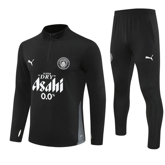 Chandal Niño Manchester City 25/26