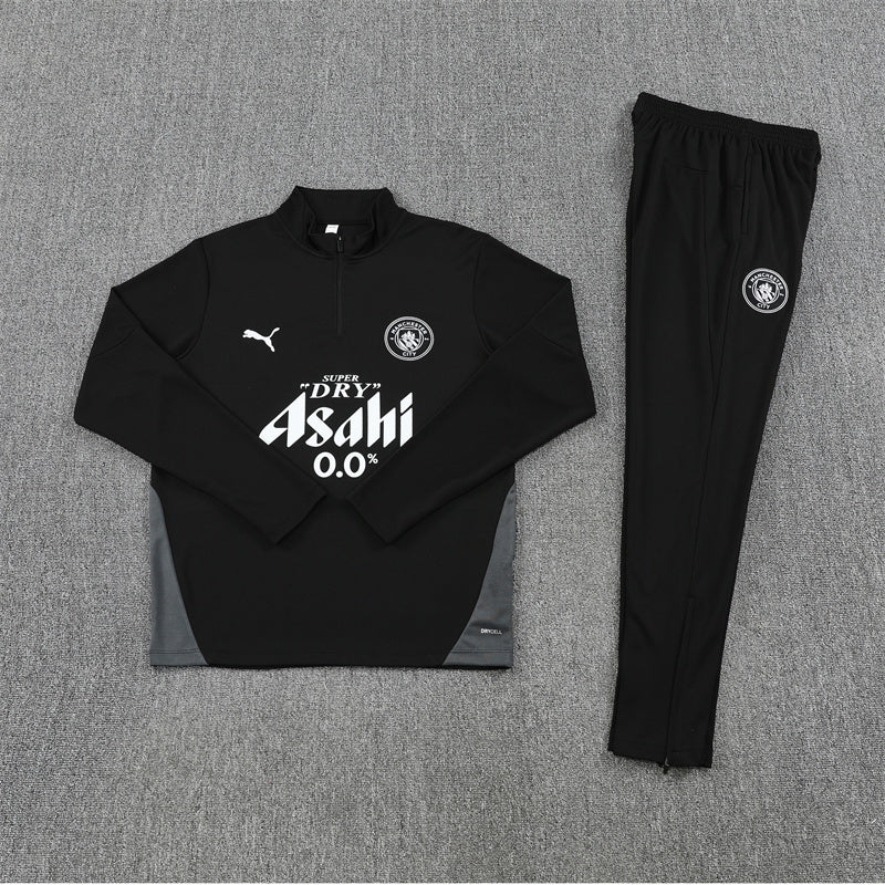 Chandal Niño Manchester City 25/26
