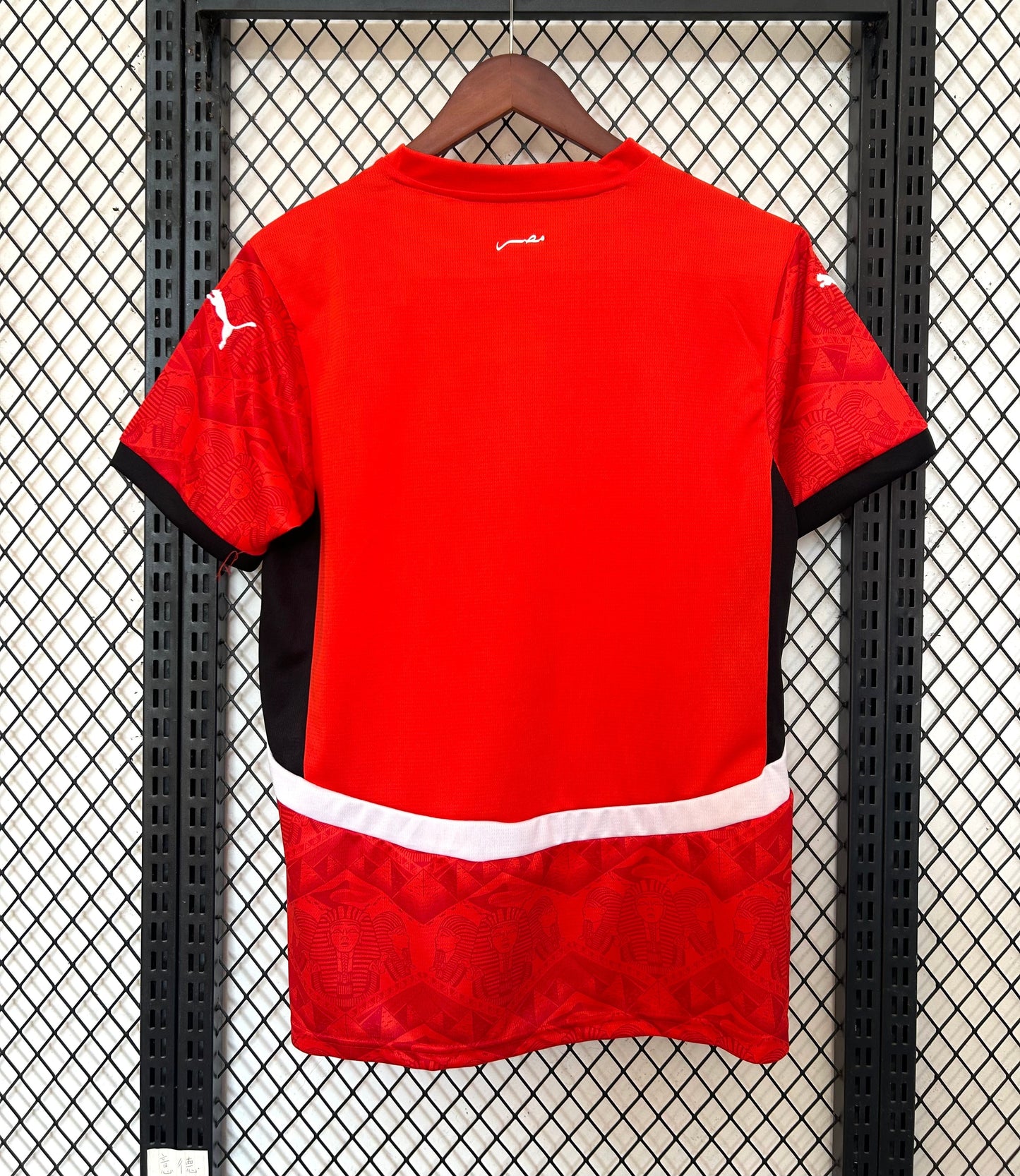 Camiseta Egipto Home 2025