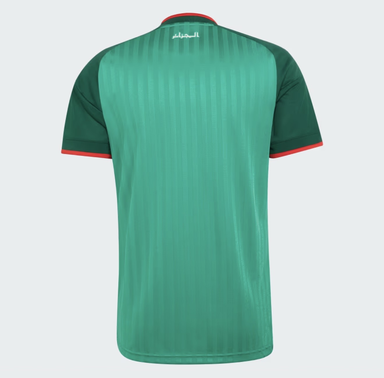 Camiseta Algeria Away 26/27